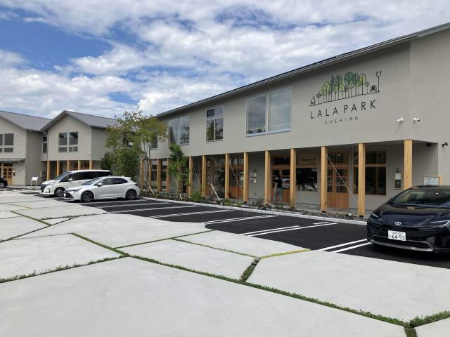 【中古】その他シリーズ  イトーキ（ITOKI） マガジンラック