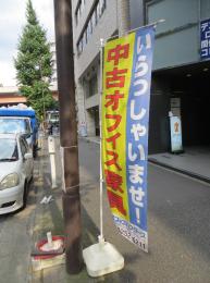 大手町・神田サテライト店内写真11