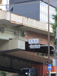 大手町・神田サテライト店内写真12