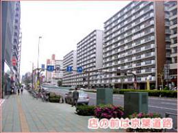 錦糸町サテライト店内写真10