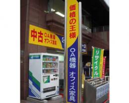 品川・三田店店内写真2