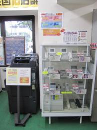 品川・三田店店内写真6