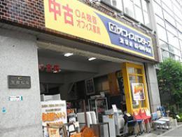 池袋店店内写真1