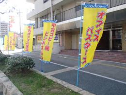 大阪・堺店店内写真7