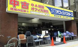 大阪梅田本店店内写真1