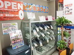 京都東寺店店内写真7