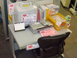 新宿サテライト店内写真12