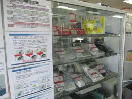 千葉店店内写真2