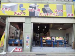 神戸・三宮店店内写真2