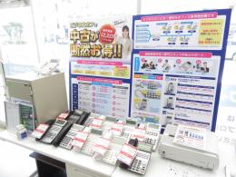 足立・葛飾店店内写真11