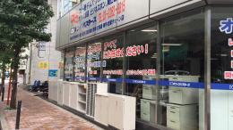 飯田橋サテライト店内写真1