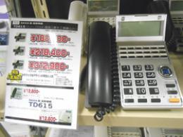 飯田橋サテライト店内写真7