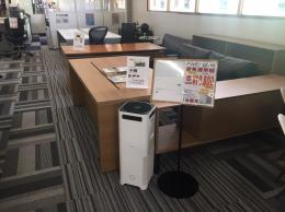 つくば店店内写真7