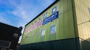 岐阜店店頭写真