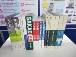 川崎店店内写真12