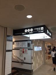 横浜本店店内写真11