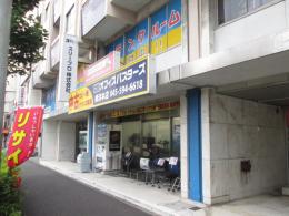 横浜本店店内写真4